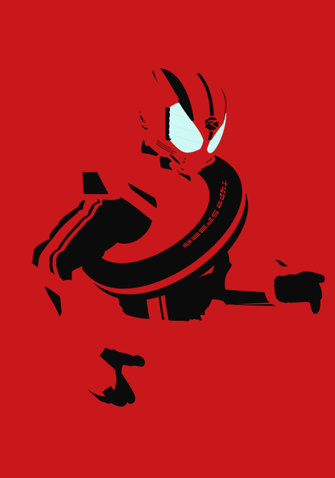 仮面ライダードライブのtwitterイラスト検索結果 古い順