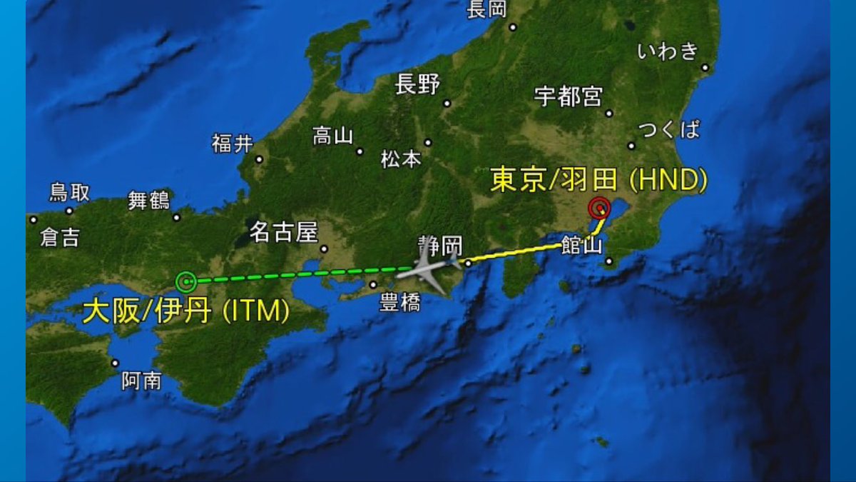 たけし 飛行機 時速575キロか リニアモーターができたら 東京 大阪の飛行機はどうなるのだろうか ふと考えてしまった Sfc
