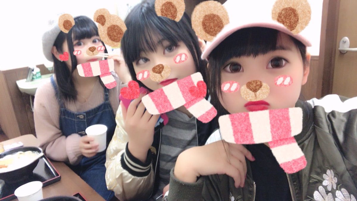 Mitsuki_Akimaru's tweet photo. うどんたべてルフナリゼいく🙃 https://t.co/oSKIKi6Fi1
