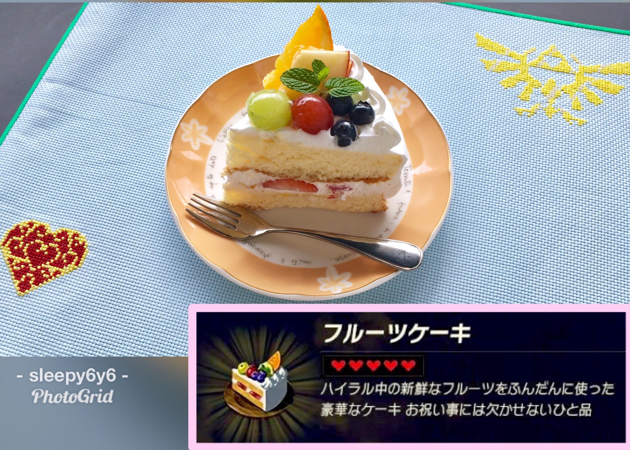 げん じゃがいもガレット リンクのワイルド飯を再現してみた フルーツケーキ断面画像あげぇえええー Zelda Breathofthewild ゼルダの伝説 ゼルダ 英傑たちの詩dlc記念 T Co Onuihhvz8d Twitter