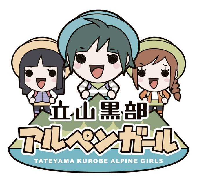 太鼓の達人のtwitterイラスト検索結果 古い順 太鼓の達人のtwitterイラスト検索結果 古い順