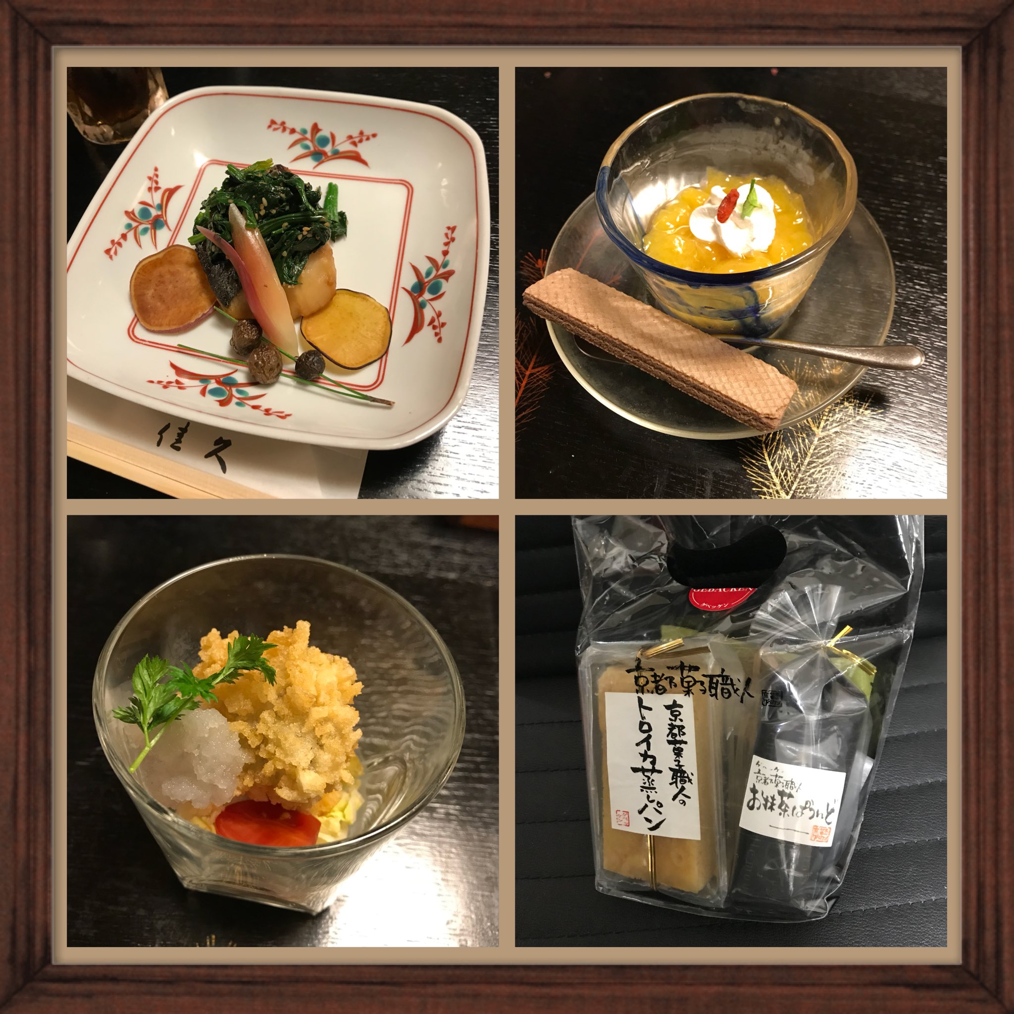 佳久 Twitter Search Twitter