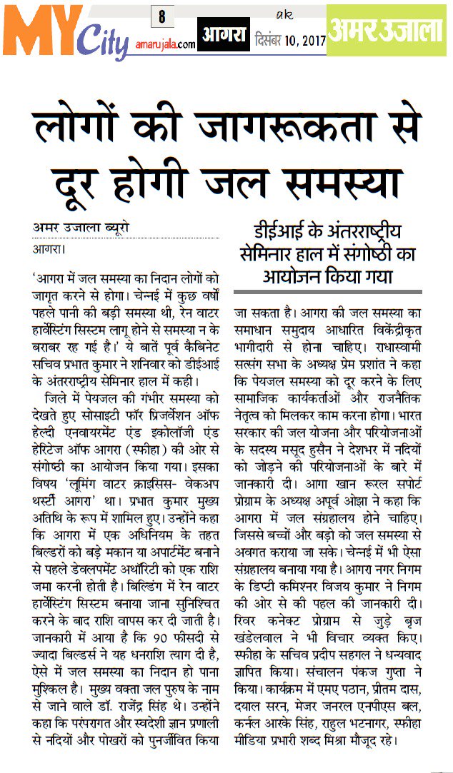 SigmaSixQ&V tweet media