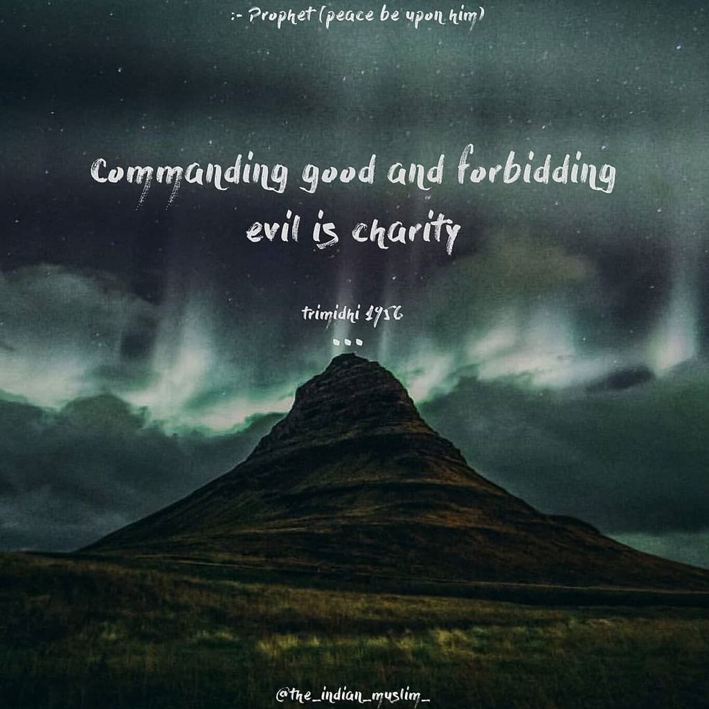 islam muslim islamic islamicquotes islamicreminder muslimah muslims muslimquotes allah muhammad sunnah quran quranquotes muslimah dua islami