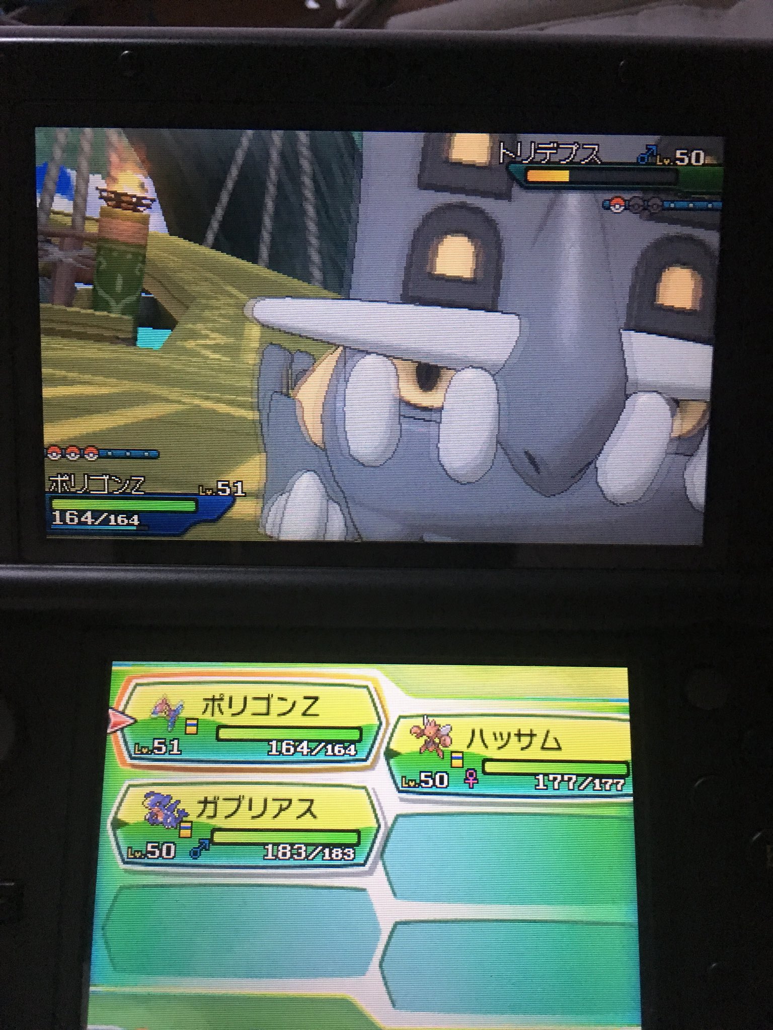 たろう Hanageman Twitter