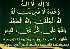 معلم حجر ورخام ووجار ٩٧٤٠١٥٤٦ (@zwq18inct9iu8ls) on Twitter photo 