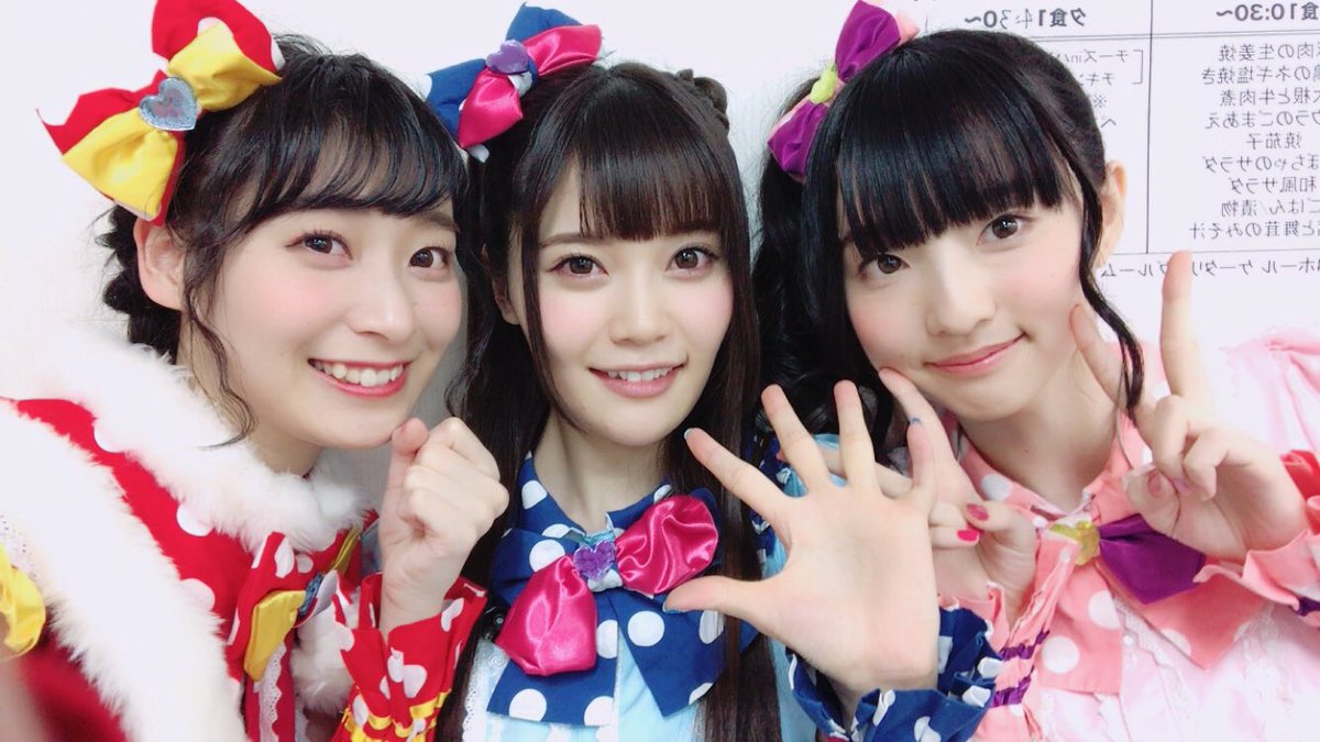 大森日雅 ノンシュガー のゴーゴープリパライフ初披露でした いかがでしたか おともだちみ んなでじゃんけんぽーん 最高に楽しかった ありがとうですわ ノンシュガーはまだまだこれから これからもよろしくお願いします