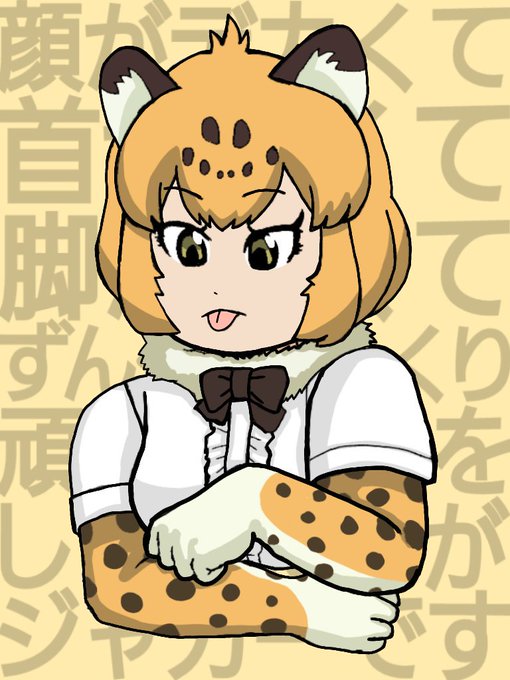ずんぐりのtwitterイラスト検索結果 古い順