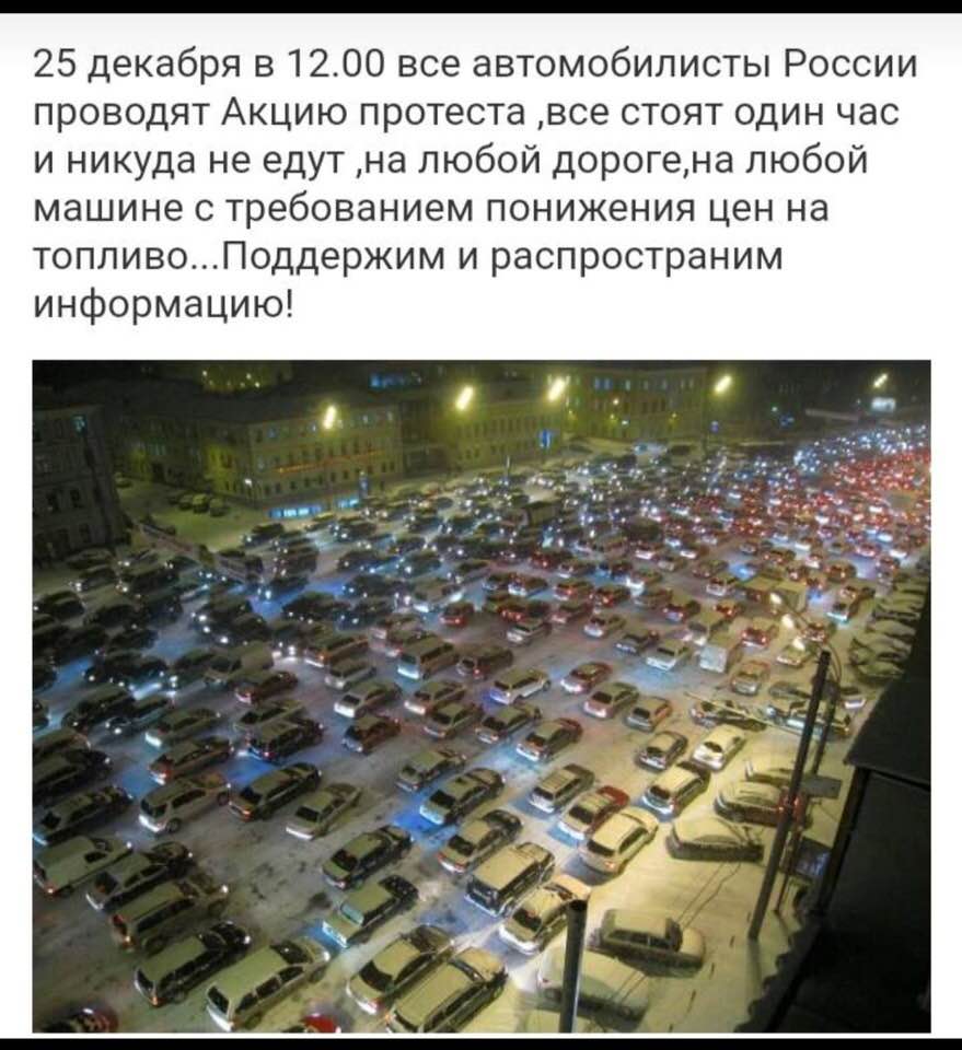 Вот правильная акция..Только надо не час, а до победы..