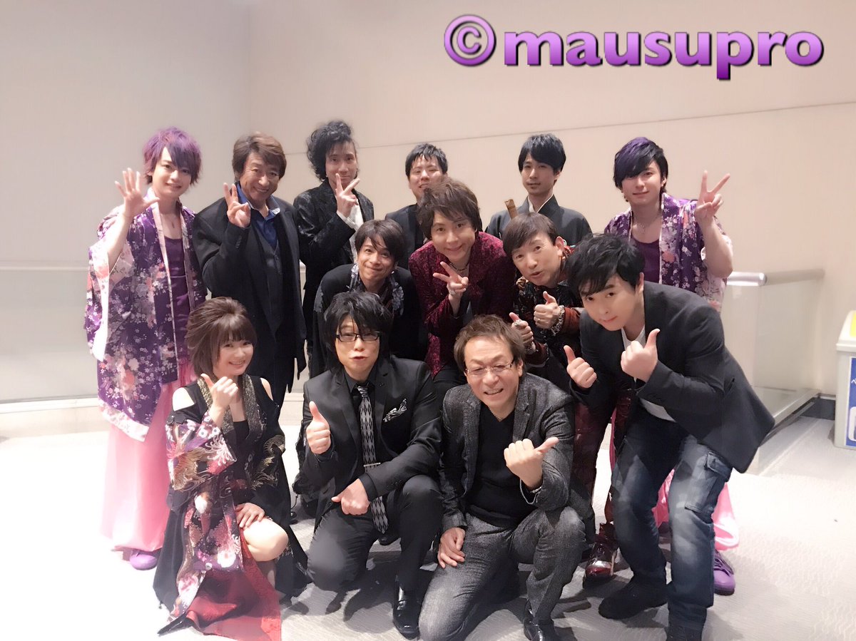 さとまぃ ちなみに 中原茂さん 森川智之さんのお口が少しすぼまっているのは マウスプロモーションでーす といって写真を撮った際に マウスぅ の ぅ の形にしてくださっているからですw 皆さまの集合写真 少しずつ違うと思うので これを機会に