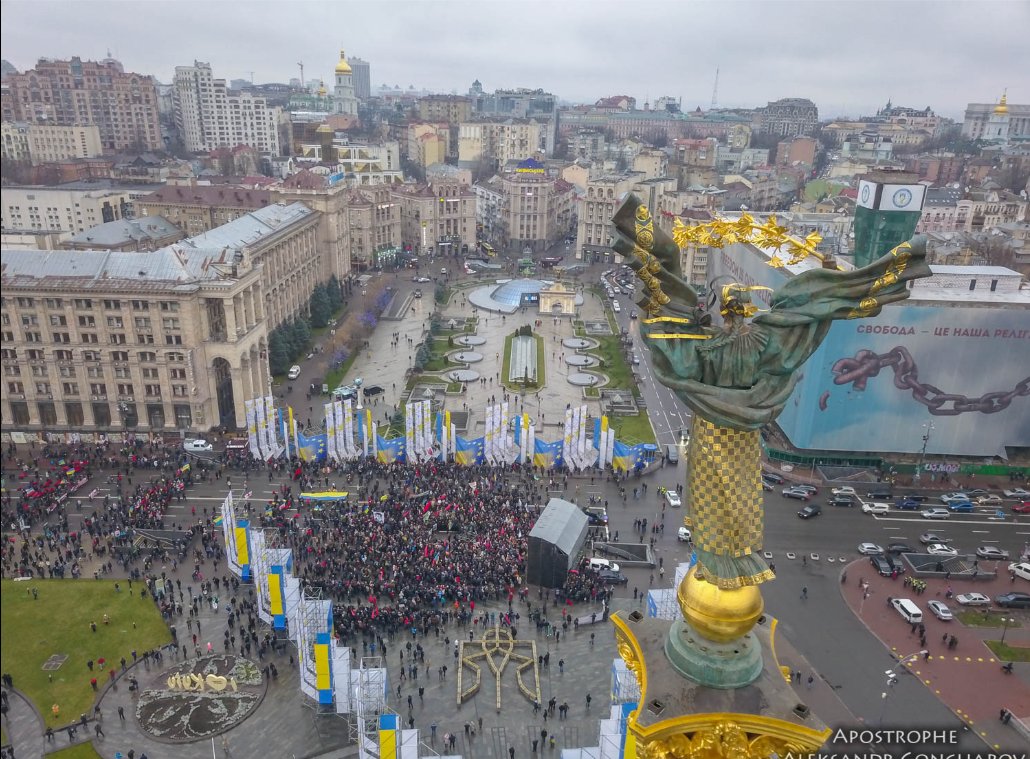 Что говорит киев сейчас