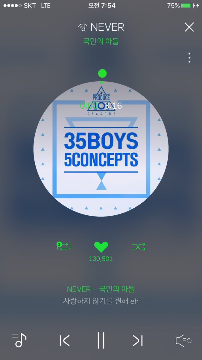 Onefe112's tweet image. 12월 13일 7시에 학동역 Mpot홀에서 공연 있습니당!!! 저는 'Never' 와 '박수' 로 무대에 오르고 저 말고도 다른 친구들도 공연하니까 오셔서 재밌게 구경하시다 가세요오😃 #never  #박수 #정원철 #공연