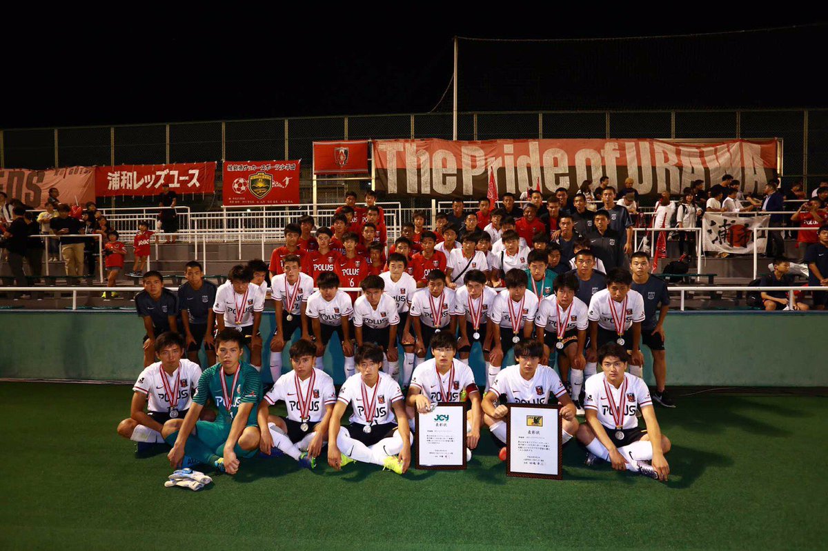 立川将吾 Shogo Tachikawa Twitter