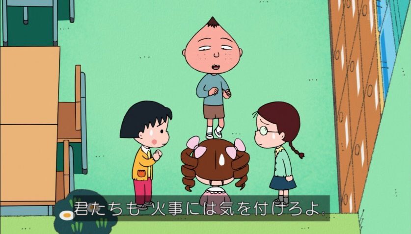 新大陸の隆玄重正 בטוויטר 花まると同じくらい 永沢君と城ヶ崎さんのカップリングも好き もしこの時話してたのが佐々山さんだったら永沢君は助言に来なかったと思いたい ちびまる子ちゃん