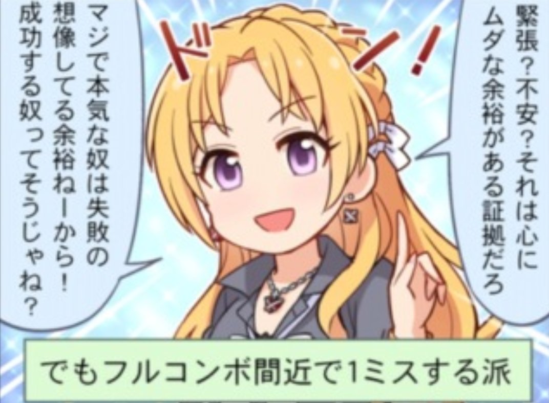 はい調子乗って俺のこと叩いてくるやろお前ほんまに覚えとけよガチで仕返ししたるからなほんまにキレタ絶対許さんお前のid控えたからな Twitter Search Twitter