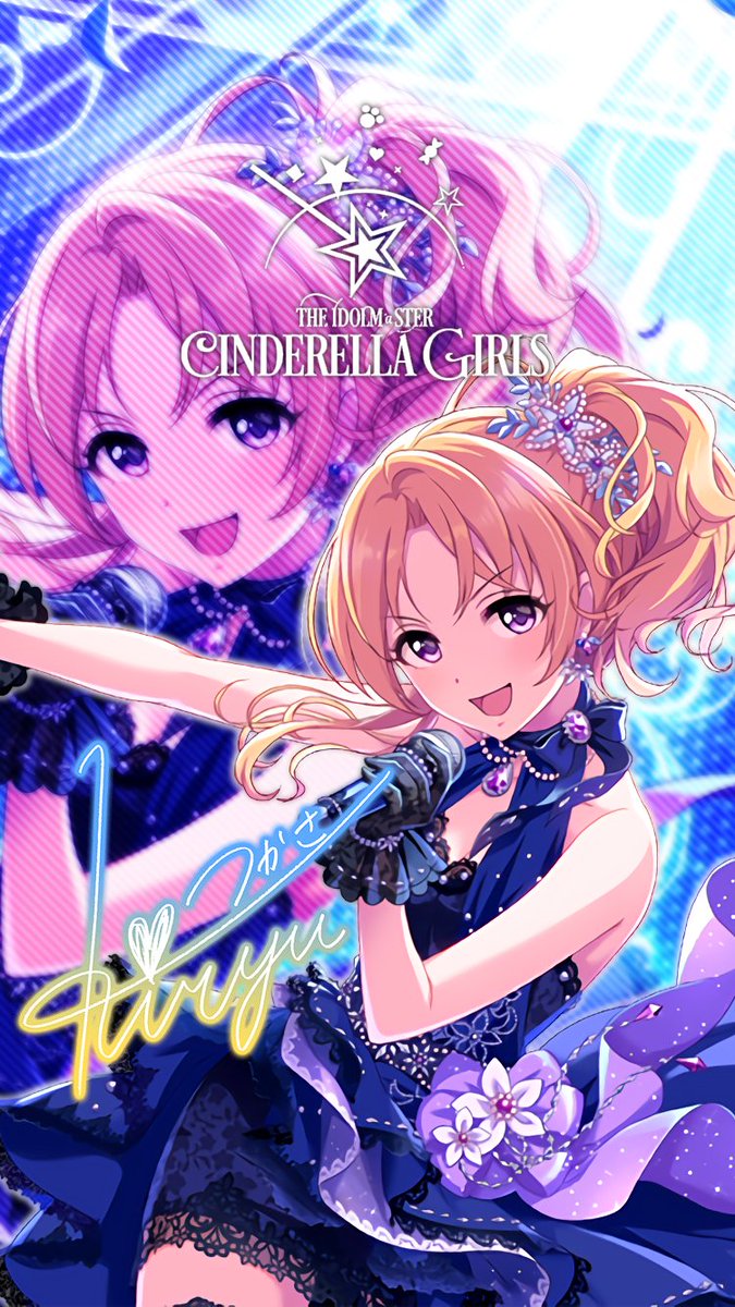 じょにーp No Twitter Iphone壁紙 オーダー フォー トップ 桐生つかさ デレステ Iphone壁紙デレステ 桐生つかさ 気に入っていただけたら フォロー Rtお願いします じょにーp No Twitter Iphone壁紙 オーダー フォー トップ 桐生つかさ デレステ Iphone壁紙デレステ 桐生つかさ 気に入っていただけたら フォロー Rtお願いします
