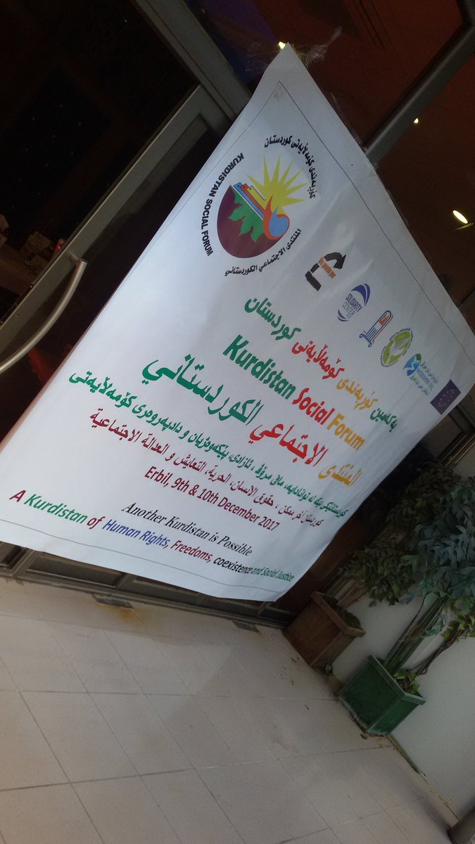 Lavori in corso a #Erbil per il #KurdistanSocialForum. Felici di essere qui con delegazione internazionale in solidarietà  #ksf2017