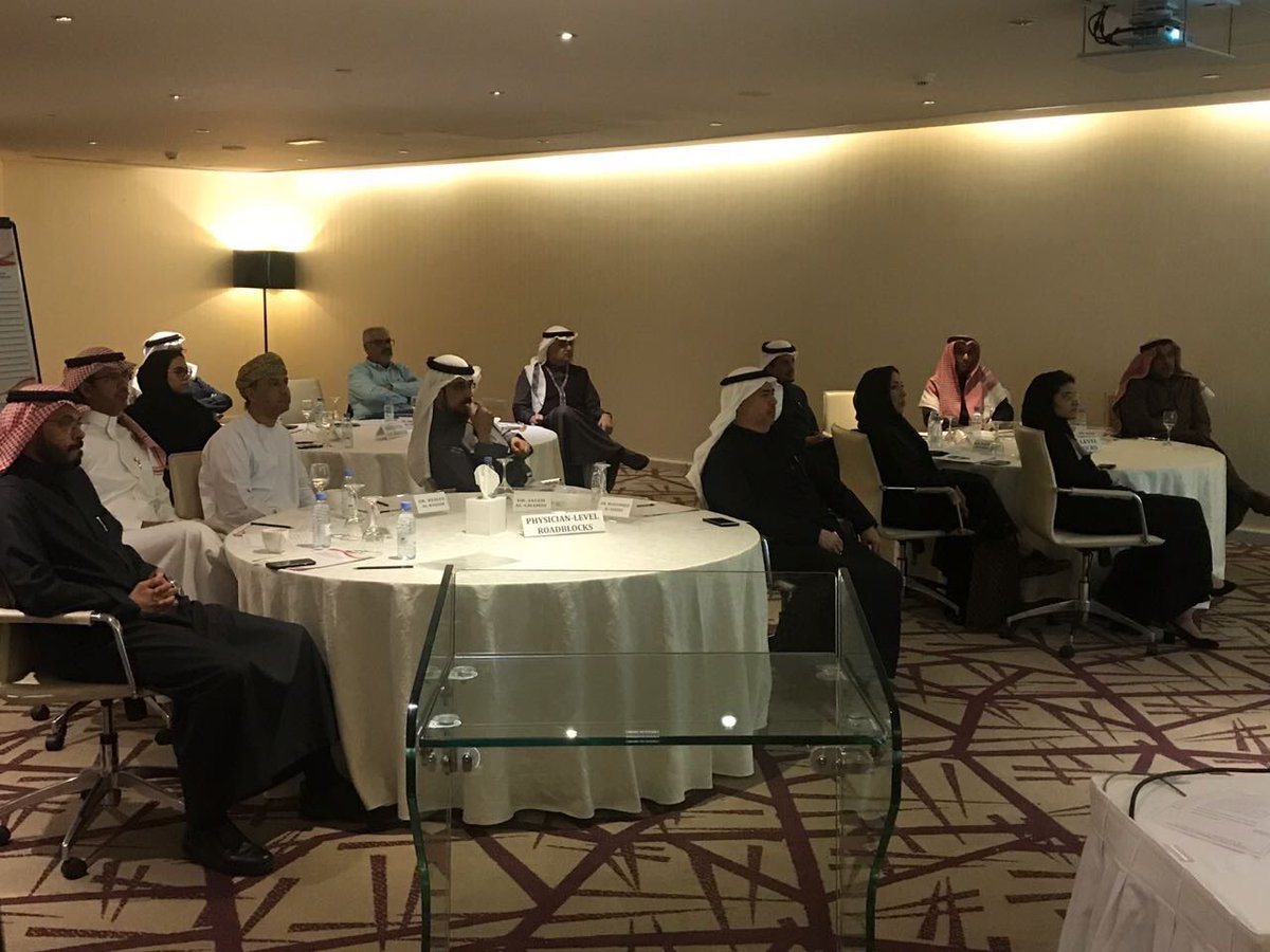 عقدت جمعية القلب السعودية بالتعاون مع الفدرالية العالمية للقلب وبمشاركة مجلس الصحة السعودي ورشة عن رسم خارطة طريق لمكافحة ارتفاع الكولسترول