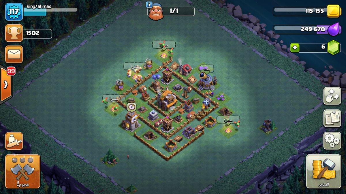 #كلاش اوف كلانس السلام عليكم عندي قريه تاون هول 10  لفل117 والكلان لفل12  سبب البيع  للحاجه وعدم الاهتمام البيع لأعلى سووم