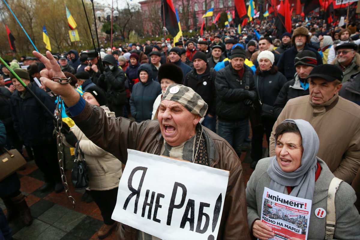 Украинское сми на русском языке последние. Анатолий Урсида. Украинцы сейчас. Украина рабы. Новости Украины.