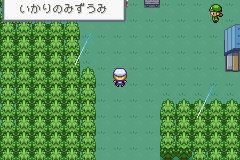 ギャラドスのtwitterイラスト検索結果 古い順 ギャラドスのtwitterイラスト検索結果 古い順
