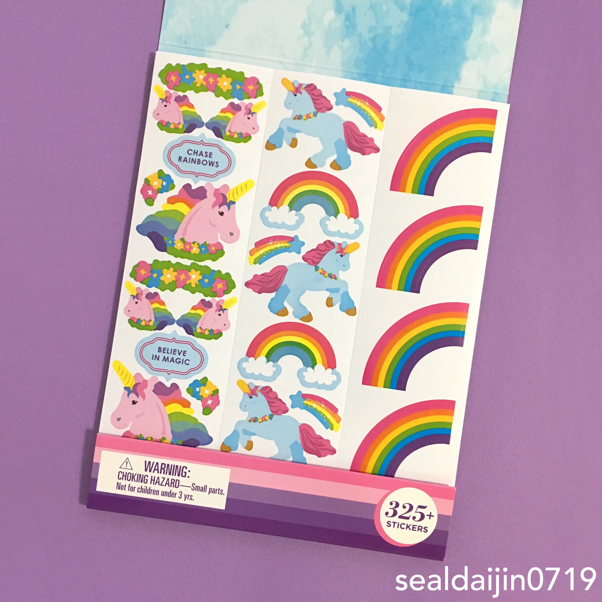 シール大臣 書籍 大人かわいいシールのハンドブック 発売中 No Twitter プラザ で購入したミセスグロスマンの Unicorn Rainbow Funpack ユニコーン と レインボー が中心のセットなので ゆめかわなモチーフが好きな人には