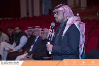 جامعة اليمامة tweet media