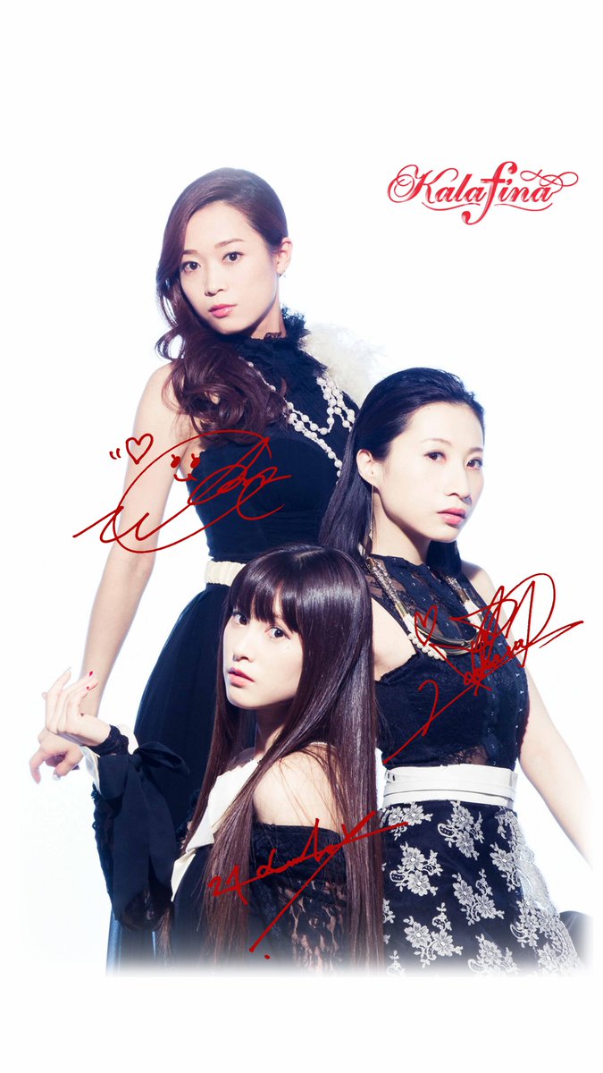 たか うッテ スマホ壁紙 675 10 顔を隠したくないから上側1列で画面数が増える ｗ Kalafina