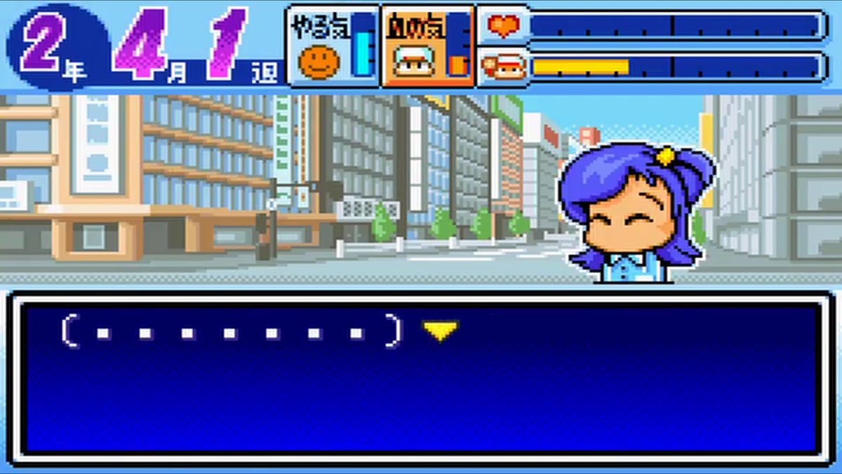 パワポケbot 11 25パワポケr発売 در توییتر 佐瀬 させ みなこ 19歳か バスト90 ウエスト は 書いてないか 1表 主人公 T Co Loff2smnos