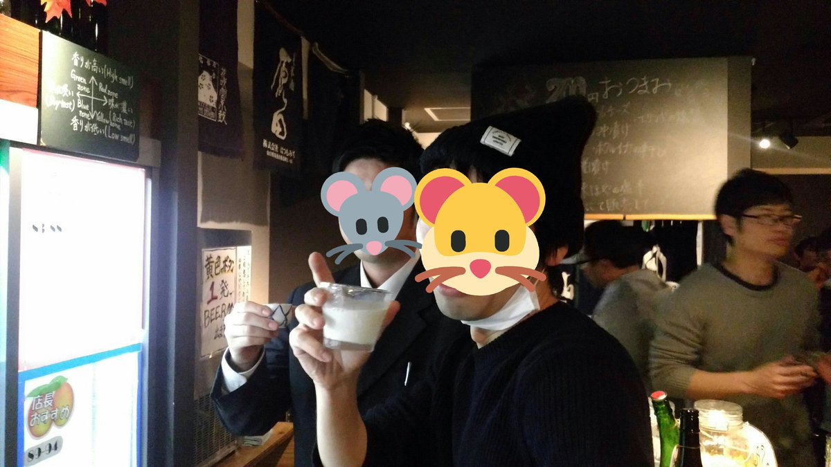 オタク社会人サークル Twitter Search