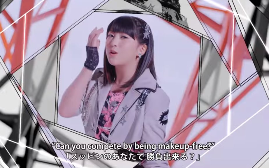 mukidashi de mukiatte (2016)- can u compete without makeup- the most iconic line- asking the real questions- the translation for this song in general was so