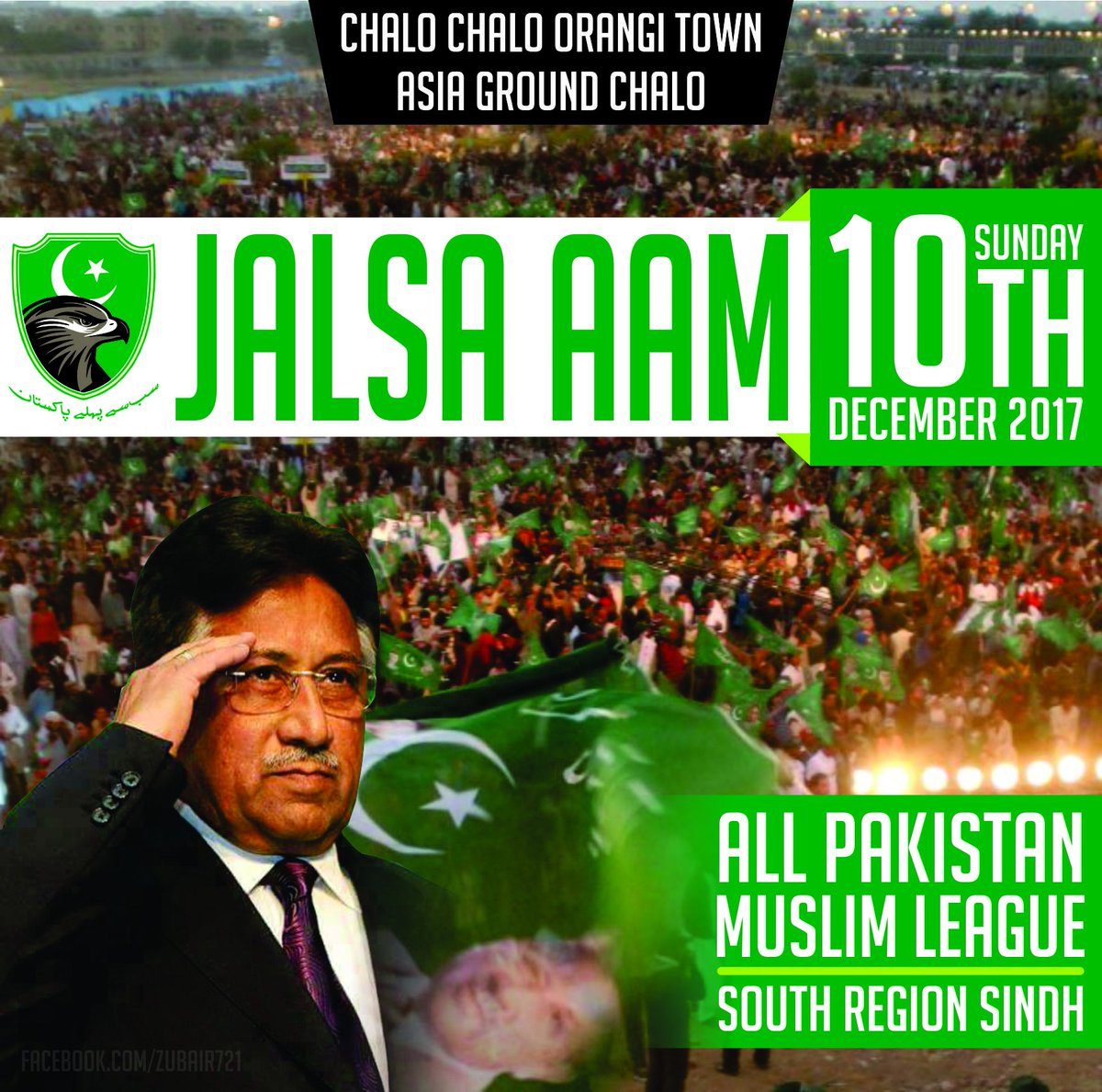 zubi721's tweet photo. #RisingAPMLInOrangi
#APMLJalsa https://t.co/15dAWob7k2