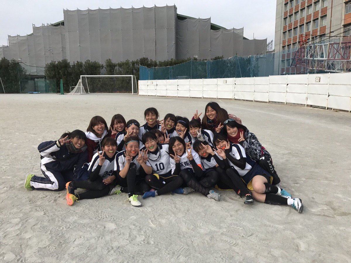 そしてこの2日間の名古屋遠征に付いて来てくださり、私たちの成長を見守ってくださったえりなさん、ねねさん、れなさんの3人方本当にありがとうございました🙇
一回生全員が各自の課題に向き合い、これからも成長していき、上回生の先輩方と一緒に試合に出れるように頑張っていきます💪
#ちい#おり