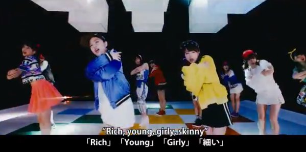 (RICH) (YOUNG) (GIRLY) (HOSOI)- i can hear this image