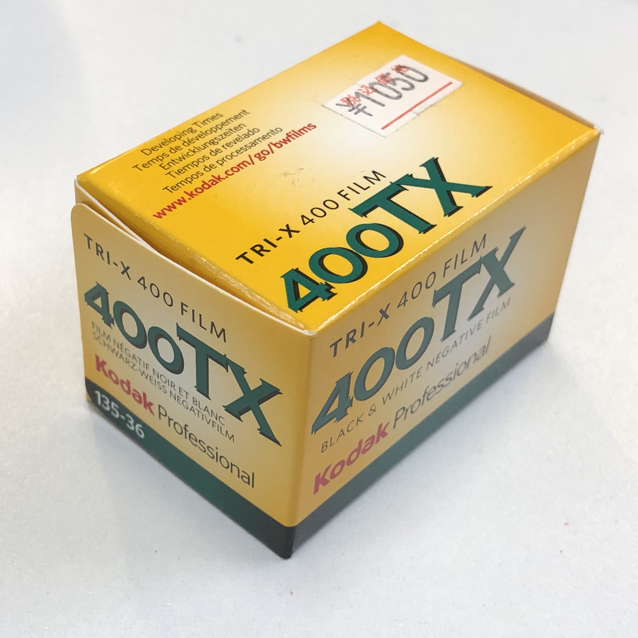 カメラはスズキのフィルム紹介 Twitter