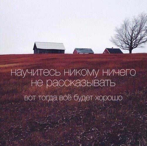 ldinova_'s tweet photo. Да? https://t.co/bwL4v6D1vt
