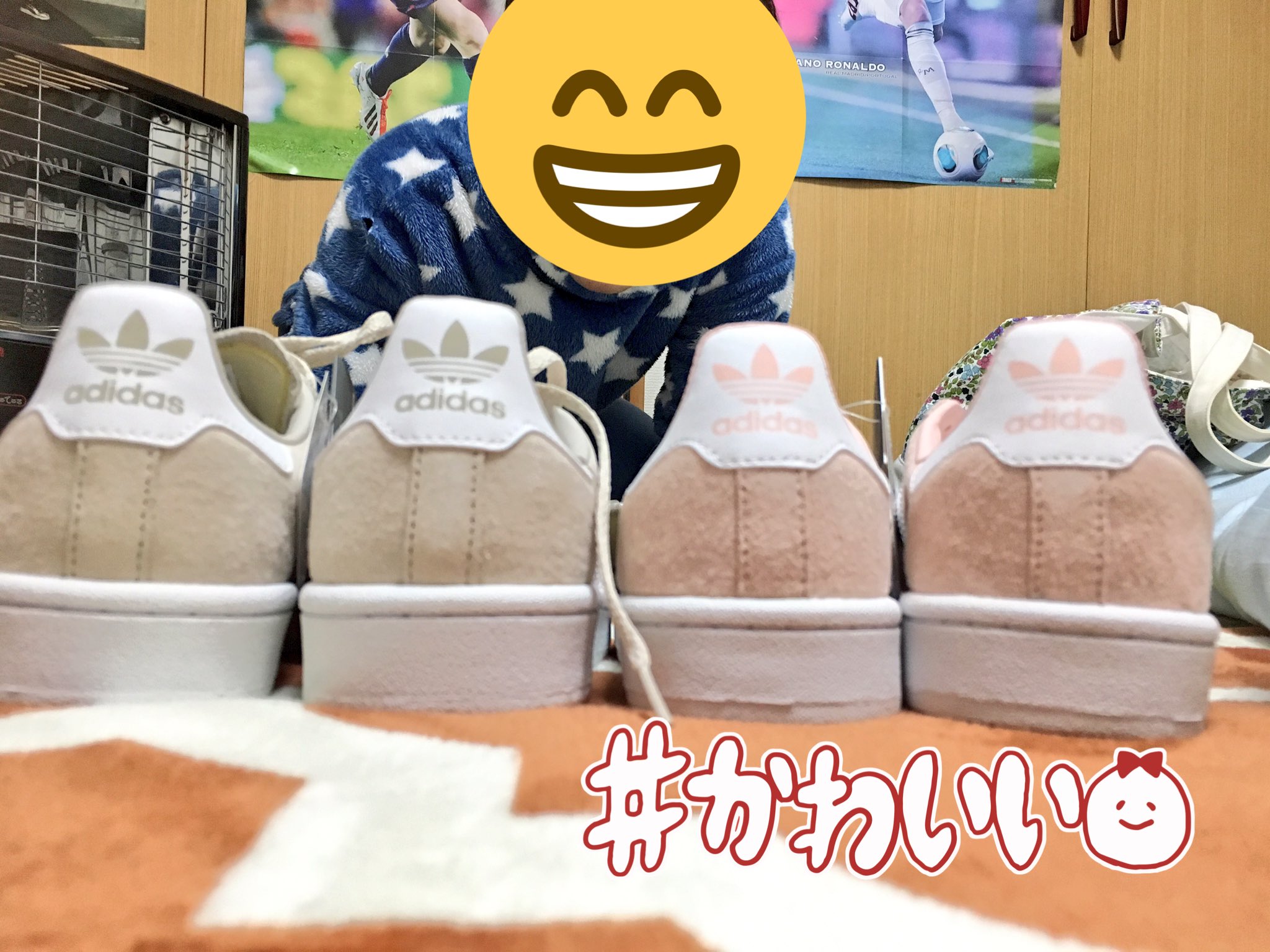 ゆかり ライブに行きたい 早めのクリスマスプレゼント Adidas Campus かーわいい Adidas ペアスニーカー T Co Boxhfa87cm Twitter ゆかり ライブに行きたい 早めのクリスマスプレゼント Adidas Campus かーわいい Adidas ペアスニーカー T Co Boxhfa87cm Twitter