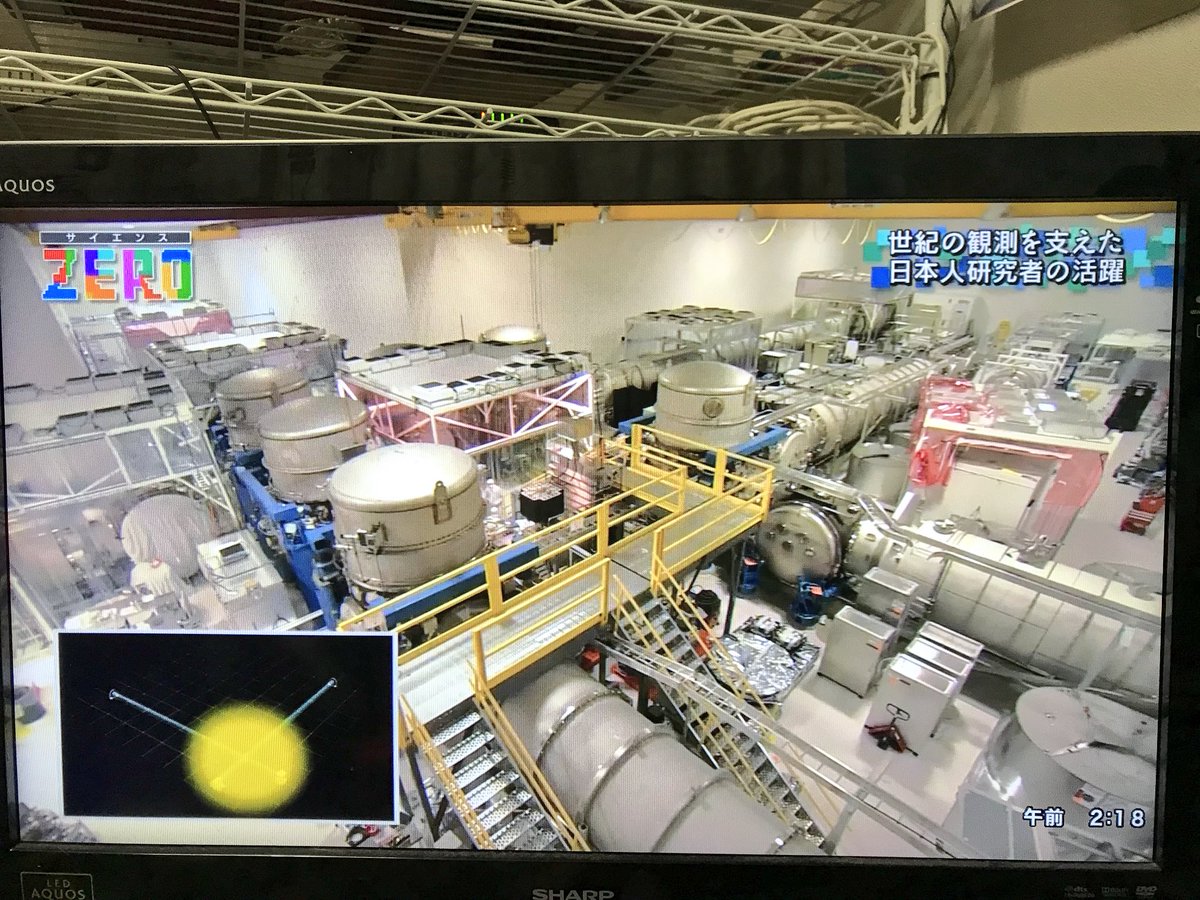 kaz6thlife's tweet image. 【 #physics #GravityWave ＆ #life 】 #サイエンスZERO #NobelPrize2017 #重力波 が切り開く新 #天文学 #NHK #Eテレ 今年の #ノーベル物理学賞 となった #重力波 観測に成功した #LIGO チーム 今、新しい天文学を切り開いている。ノーベル賞受賞者のインタビュー