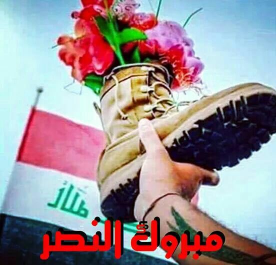 f9aOaY70UHRVmuV's tweet photo. #توحدنا_فانتصرنا
سوف تشهد المتاحف
اثار وتاريخ جديد بهذا الانتصار
#توحدنا_فانتصرنا https://t.co/H2c1FAkFMZ