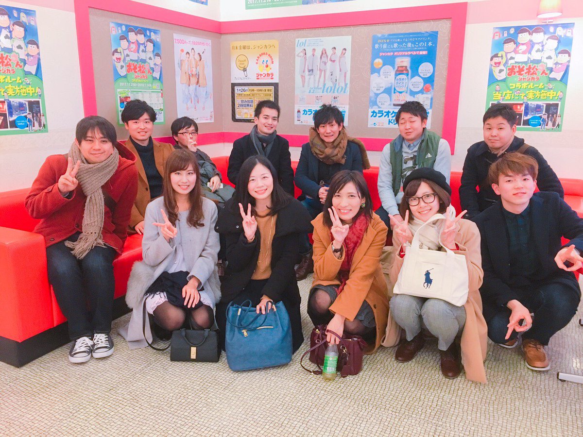 Face No Twitter 17 12 9 Sat 社会人アカペラサークル Face 忘年会を行いました 新メンバーも増えて嬉しい限りです 来年も宜しくお願いします 福岡 アカペラ サークル Face