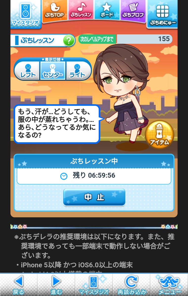 O Xrhsths アナルファックチンポコナメハメ中出し太郎 デレステ6周年記念無料10連1勝11敗 10連敗中 Sto Twitter 気にならない男が居るならお目にかかりたいわ もー 隅々まで見させてくださいよ ぷちデレラ アイドルマスターシンデレラガールズ モバマス 篠原礼 O Xrhsths アナルファックチンポコナメハメ中出し太郎 デレステ6周年記念無料10連1勝11敗 10連敗中 Sto Twitter 気にならない男が居るならお目にかかりたいわ もー 隅々まで見させてくださいよ ぷちデレラ アイドルマスターシンデレラガールズ モバマス 篠原礼