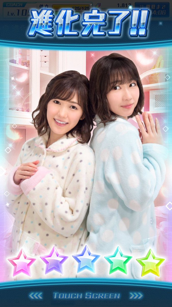 100メートルコンビニ