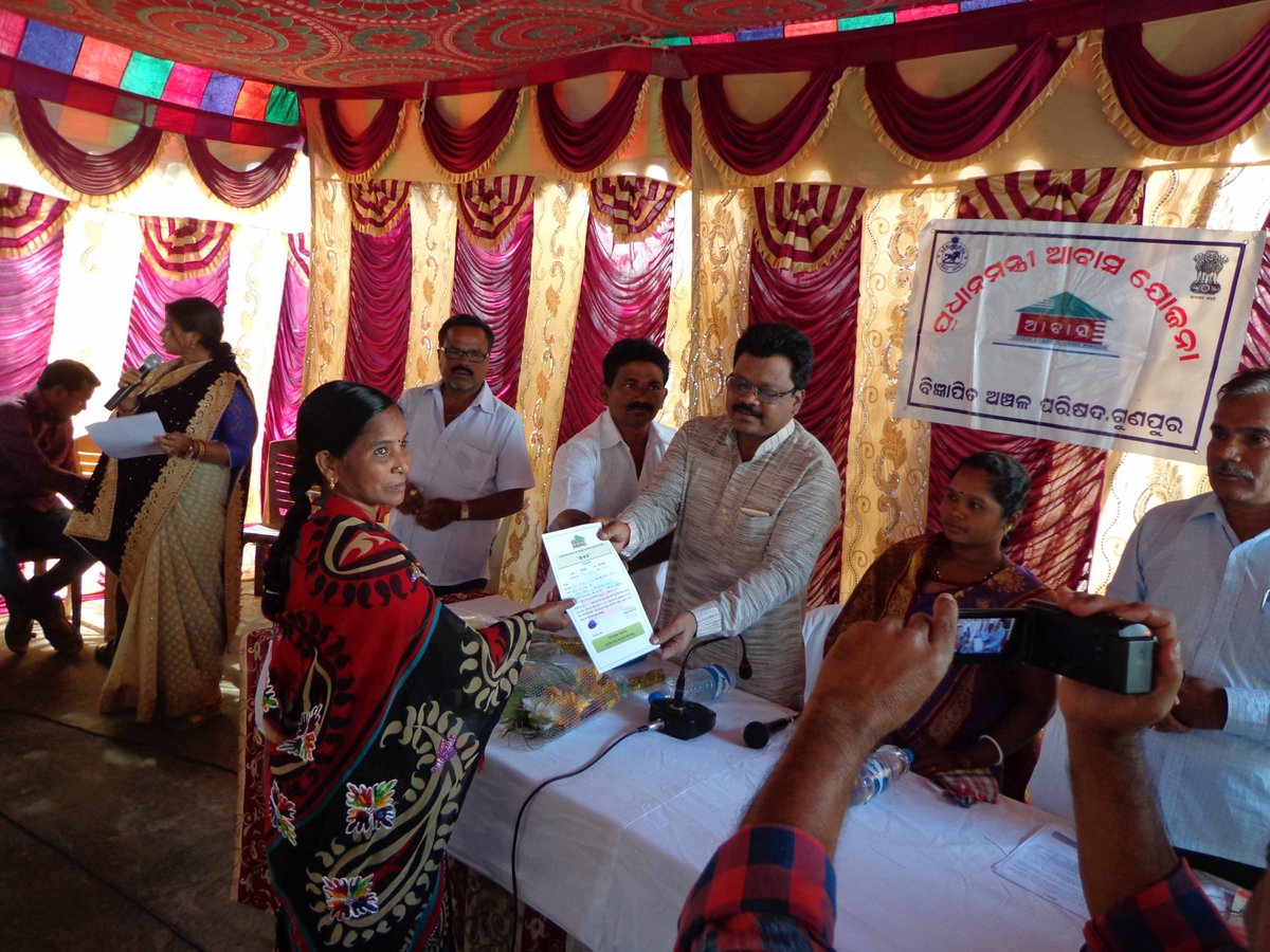 Today on dtd. 10.12.2017 PMAY Work Order Distributed to Eligible Beneficiaries at GUNUPUR NAC in the presence of MLA, Chairperson, Executive Officer and Councillors...