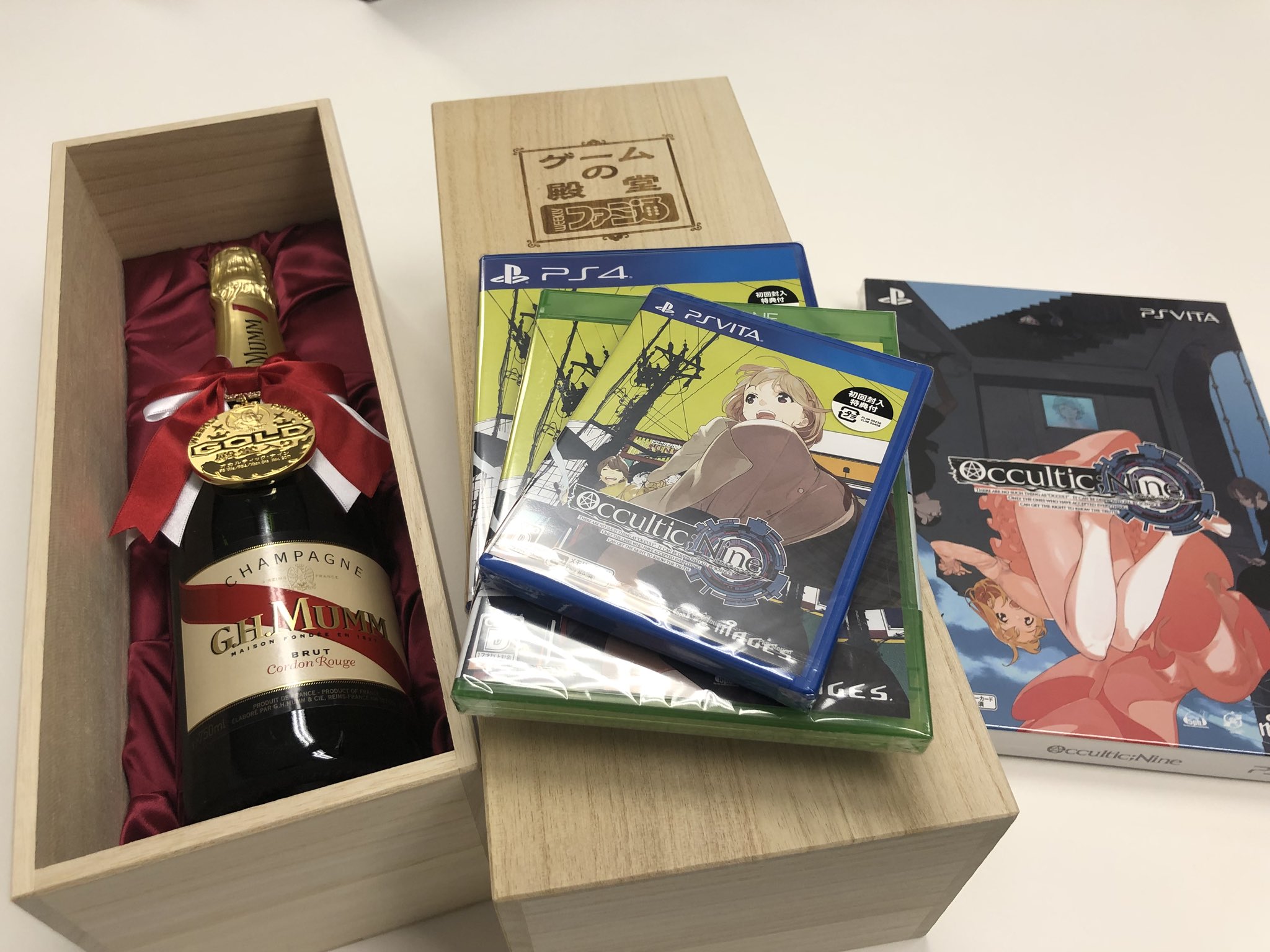 ゲーム Occultic Nine Switch移植版 完全版 無料追加パッチ 原作小説4巻 情報まとめ Twitter