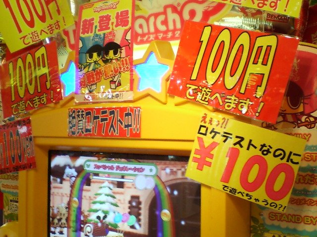 姫川かごめ tweet media