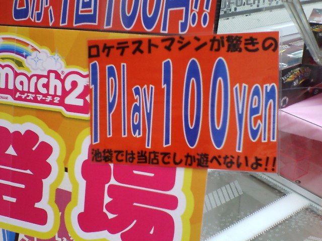 姫川かごめ tweet media