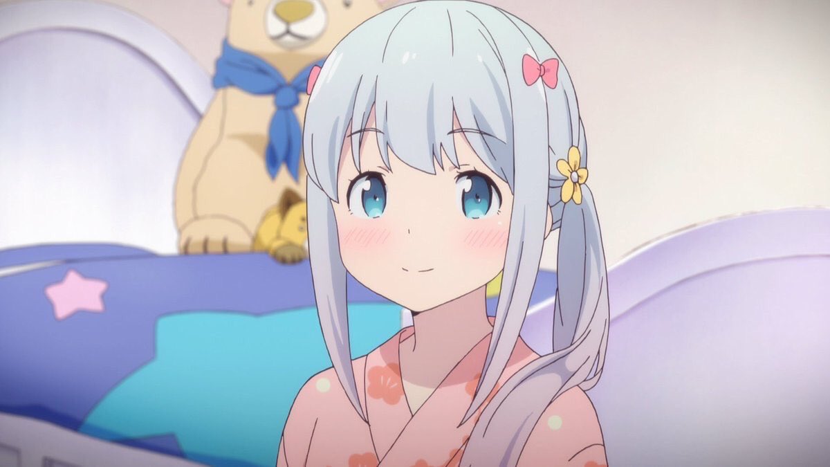 さぎり