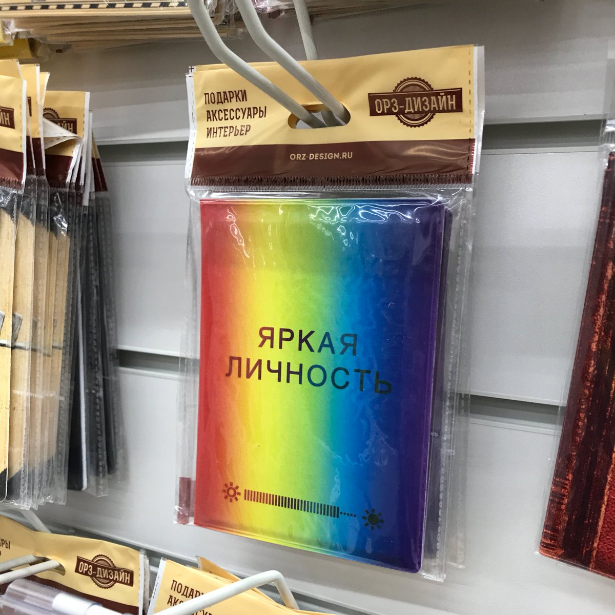 MishasBlog's tweet photo. Ты не пидр, ты просто яркая личность https://t.co/dMFCEjNWnC