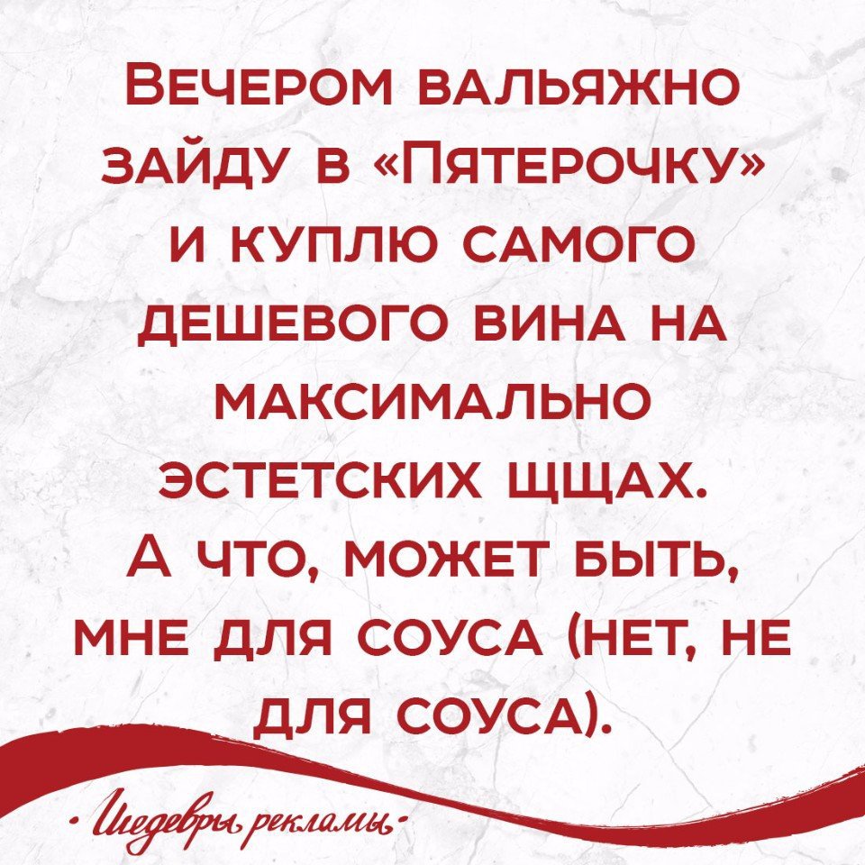 FoxMotherfucker's tweet photo. Вся жизнь в одной картинке. https://t.co/lQLh3aCjqU