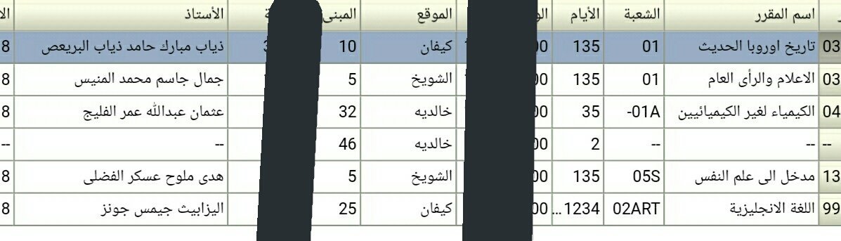 احمد الحجيلان 💙 tweet media